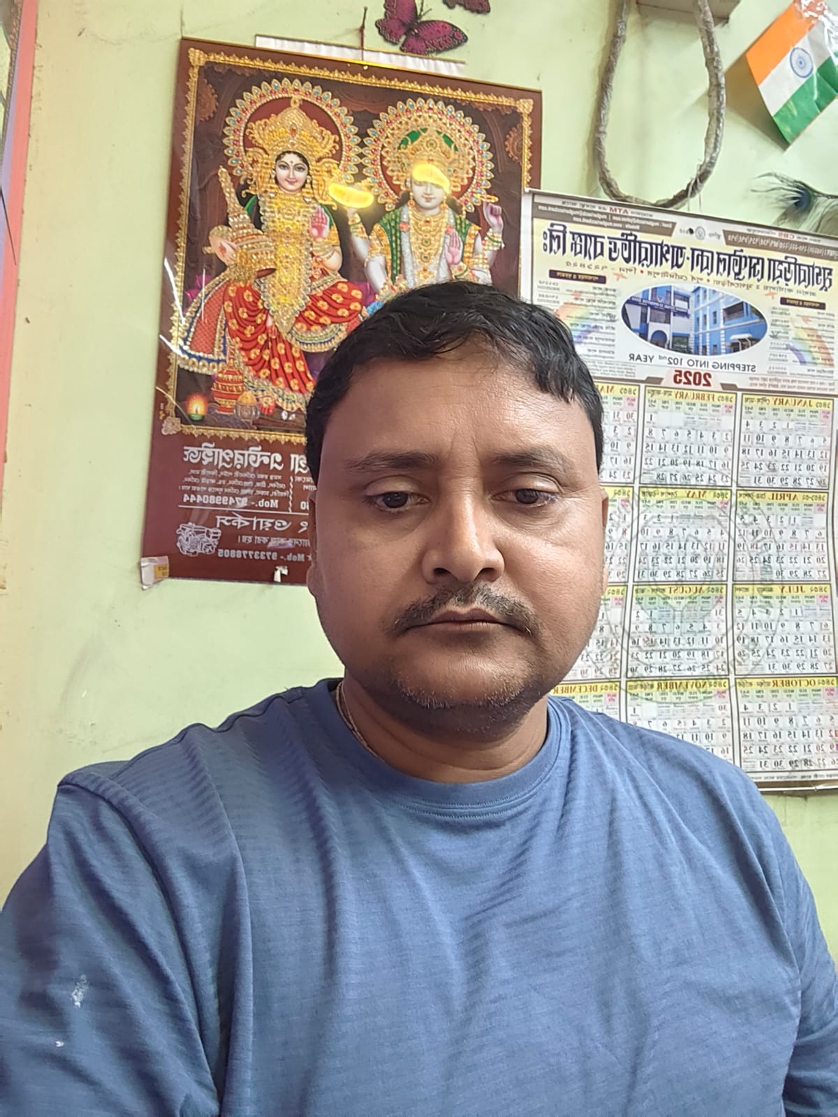 Mr. Gopal Chandra Ghorai